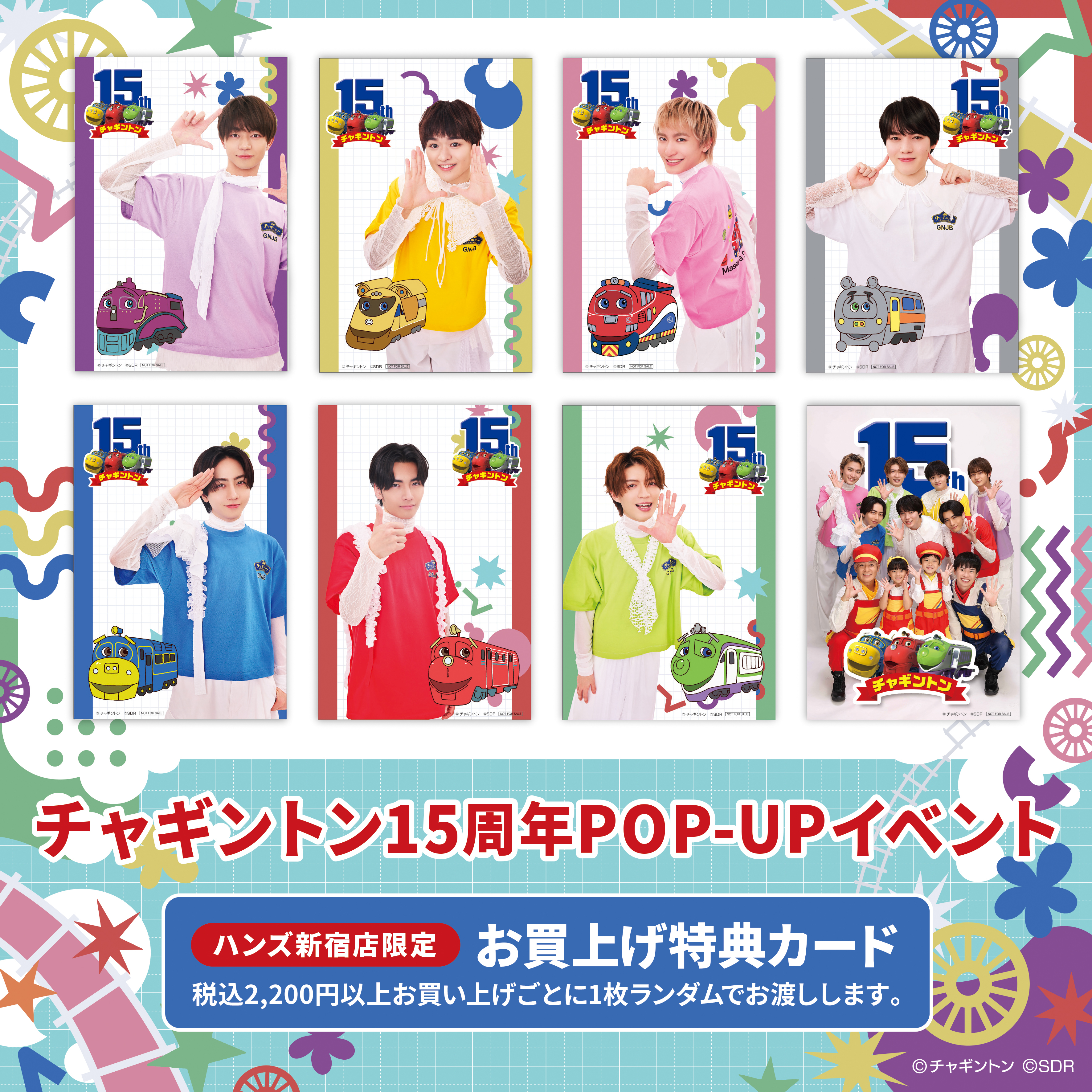 https://shinjuku.hands.net/item/0da306c5b11d96de8e9287213a89212cfbdbc43e.jpg