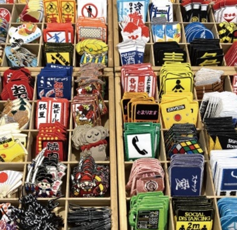 https://shinjuku.hands.net/item/13.JPG
