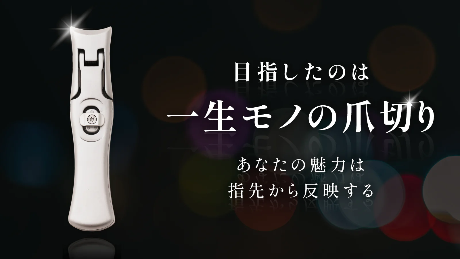 https://shinjuku.hands.net/item/1734653801591_381bc194-63a0-4e1e-b81e-05f6cef126e7_1600x900.webp
