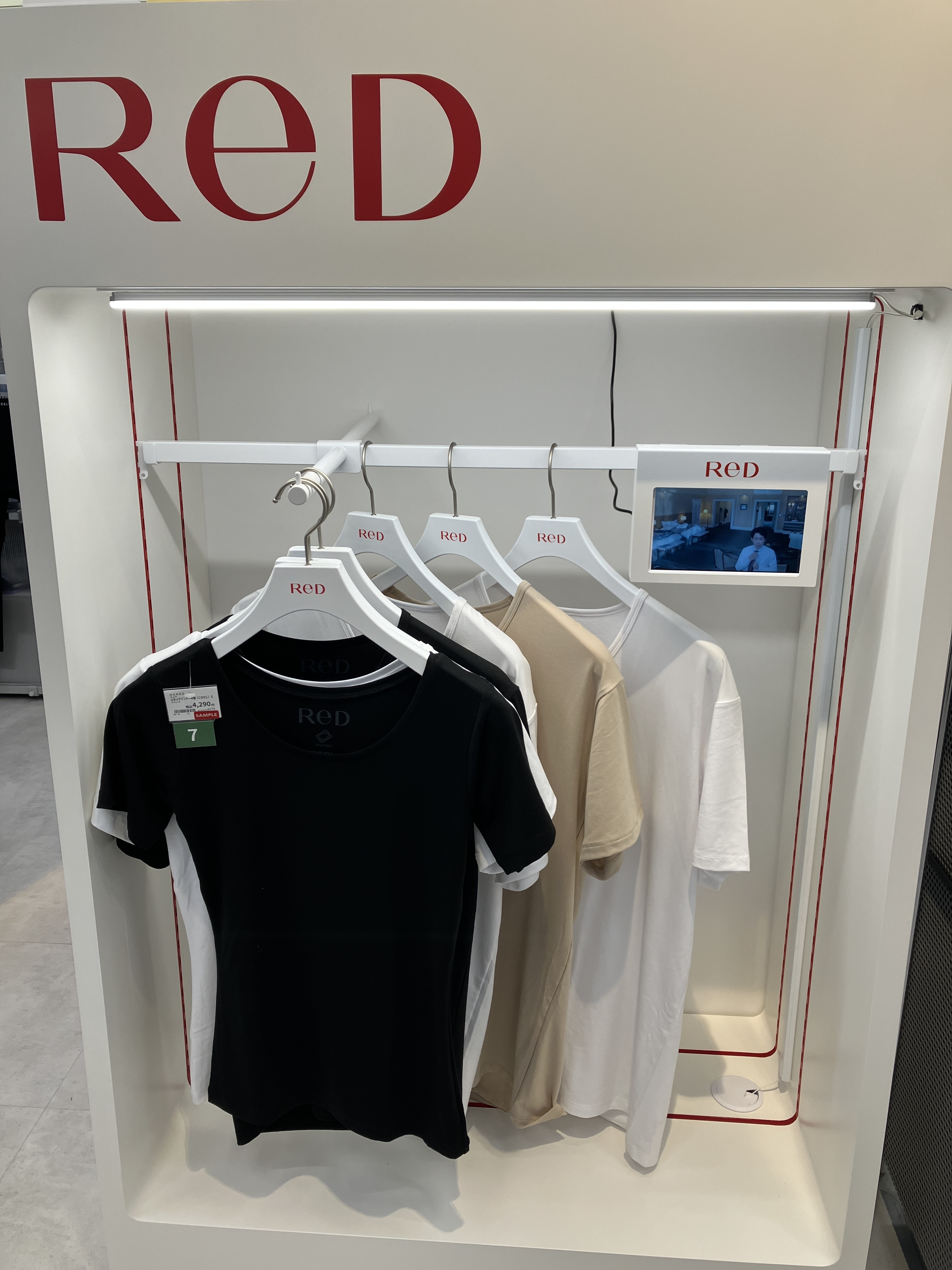 https://shinjuku.hands.net/item/1b3aedd3341926045b697c59852d2f1e524fda22.JPG