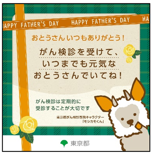 https://shinjuku.hands.net/item/20250529_39_08.png