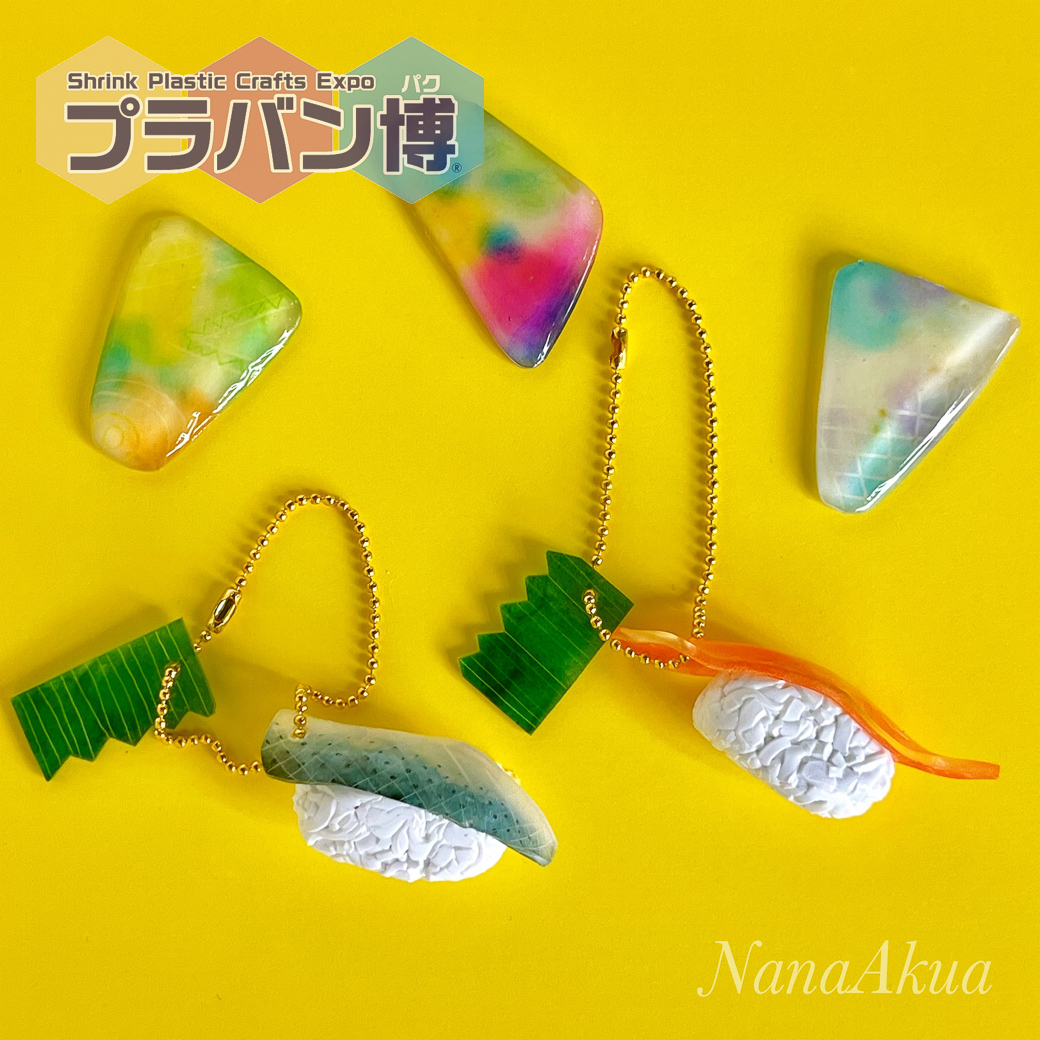 https://shinjuku.hands.net/item/202508230923190552uuh1qn1urq61acaf6du8v9ch3s.jpg