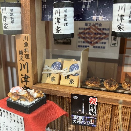 https://shinjuku.hands.net/item/20491bb3d0432f41df66f40dbe4075d8b3584396.jpg