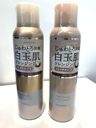 https://shinjuku.hands.net/item/22b52b8f5a7c2f333db9dac21e9914657c823a86-thumb-autox533-657255.jpg