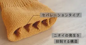 https://shinjuku.hands.net/item/2ebb50fb9cb794f8f785511bc6a297b3-300x158.webp