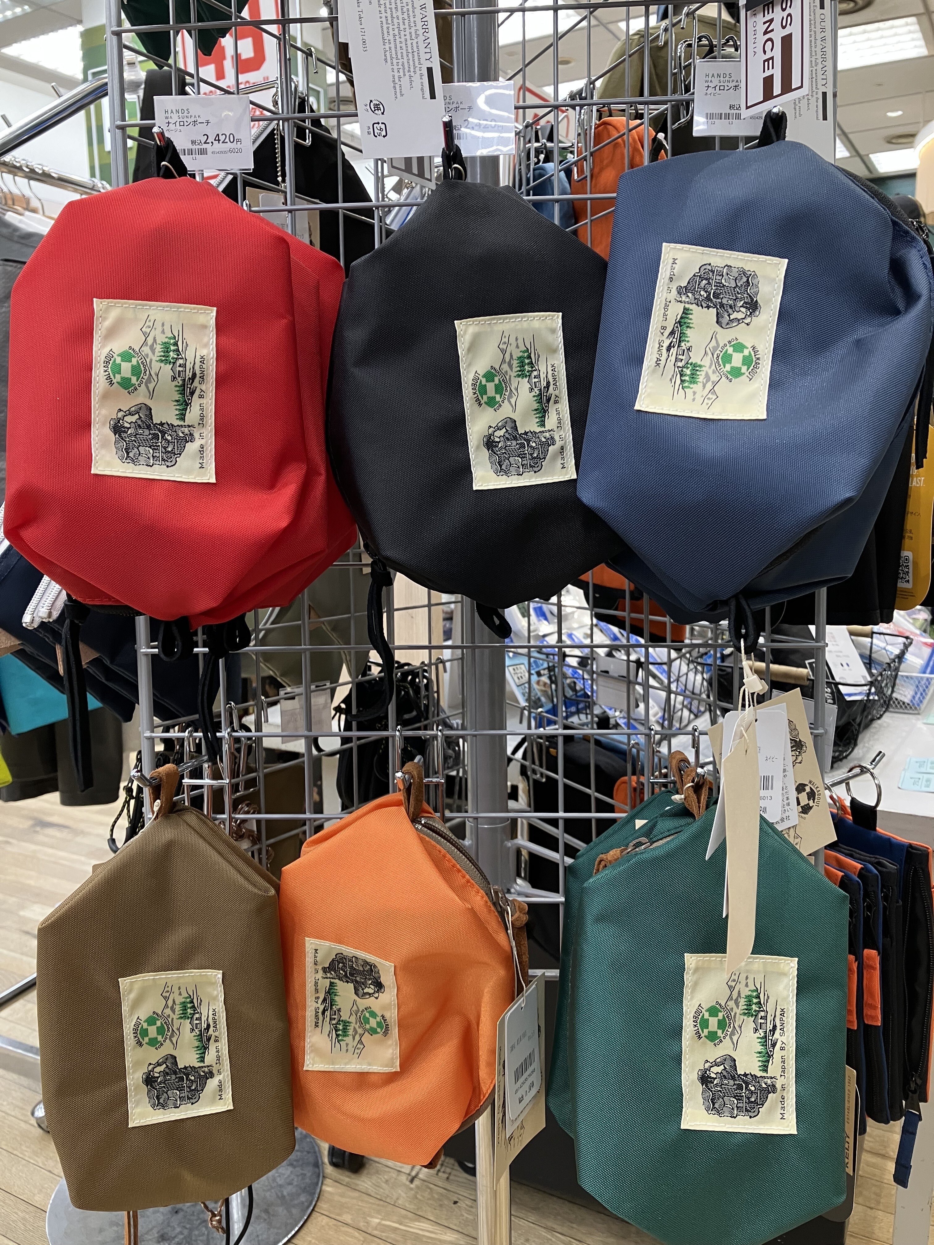 https://shinjuku.hands.net/item/2f998402f28ca78b35234ad50b6584604fad2b91.jpg