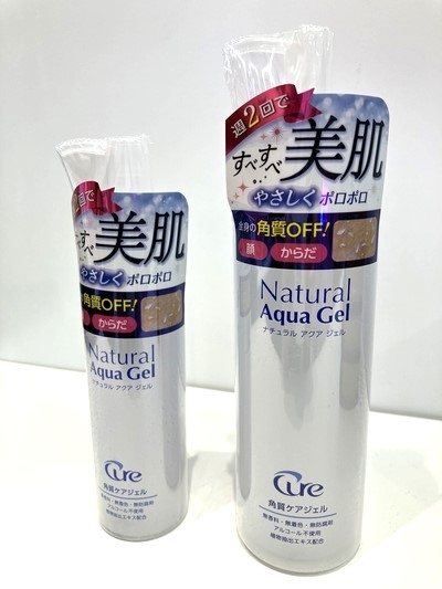 https://shinjuku.hands.net/item/31211e2c16b91d21bd0f68f6eb38d9a522ed3df4-thumb-autox533-664961.jpg