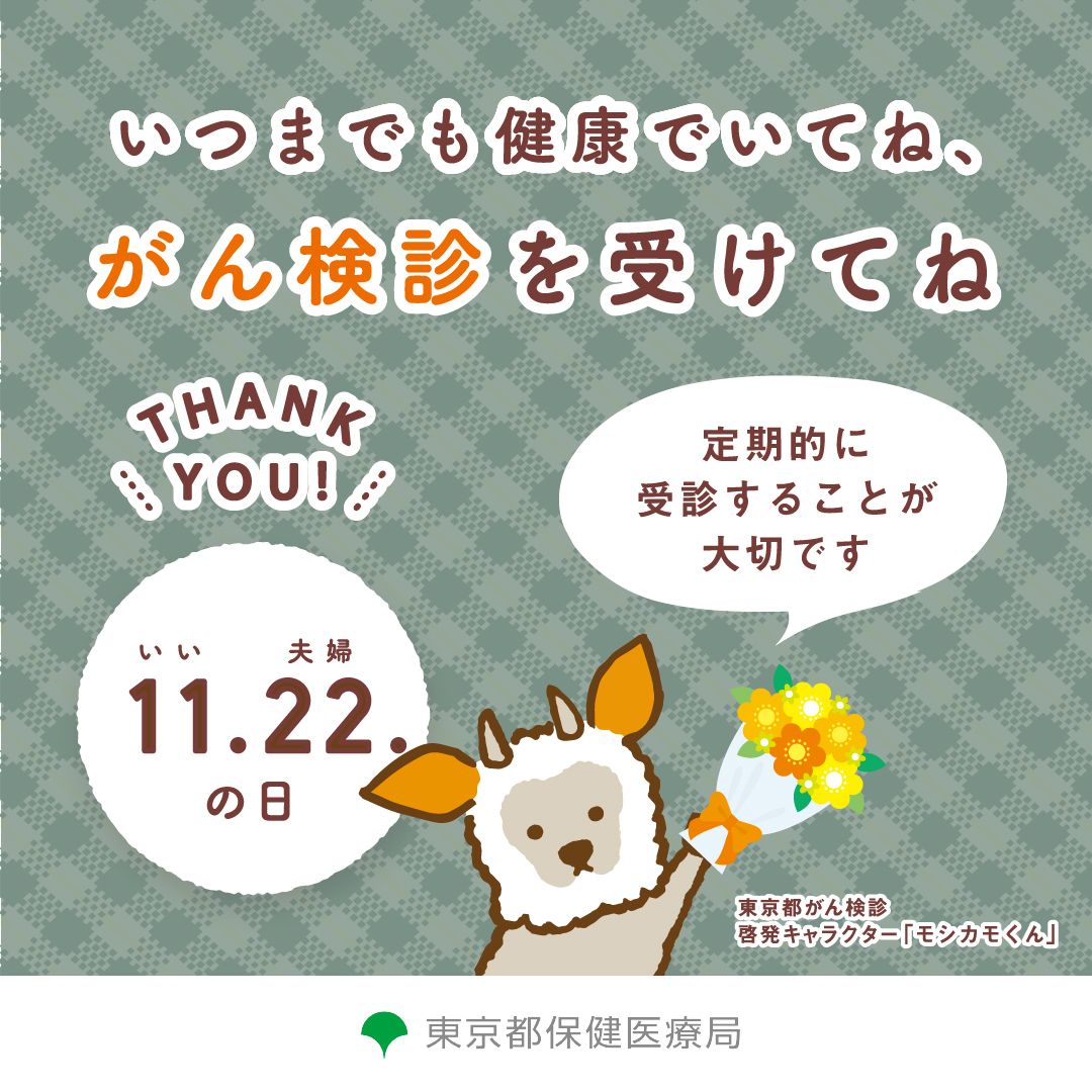 https://shinjuku.hands.net/item/32e35ef1880186880e11f21e417e7ac2ae477d7e.jpg