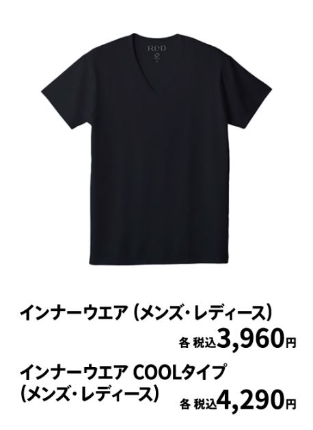 https://shinjuku.hands.net/item/33.JPG