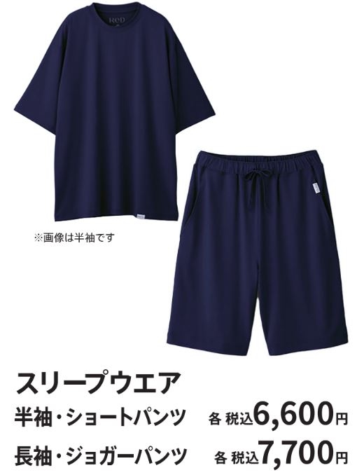 https://shinjuku.hands.net/item/34.JPG
