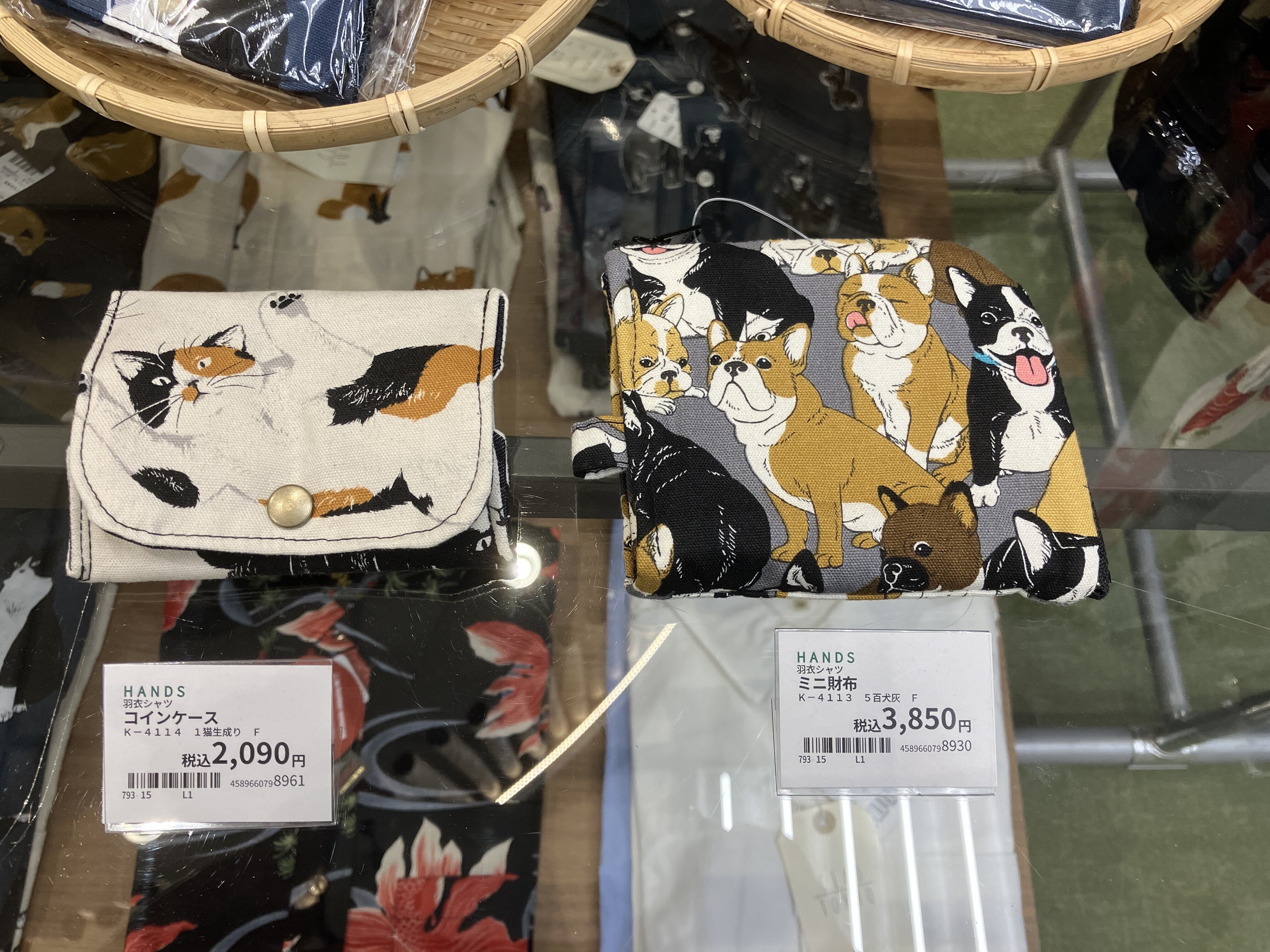 https://shinjuku.hands.net/item/35706ed4e5cc03adc74fc672be400612730bfccd.jpeg