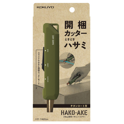 https://shinjuku.hands.net/item/35b8cd93d2afc13d2c817306c5eff6314ee20e44.jpg