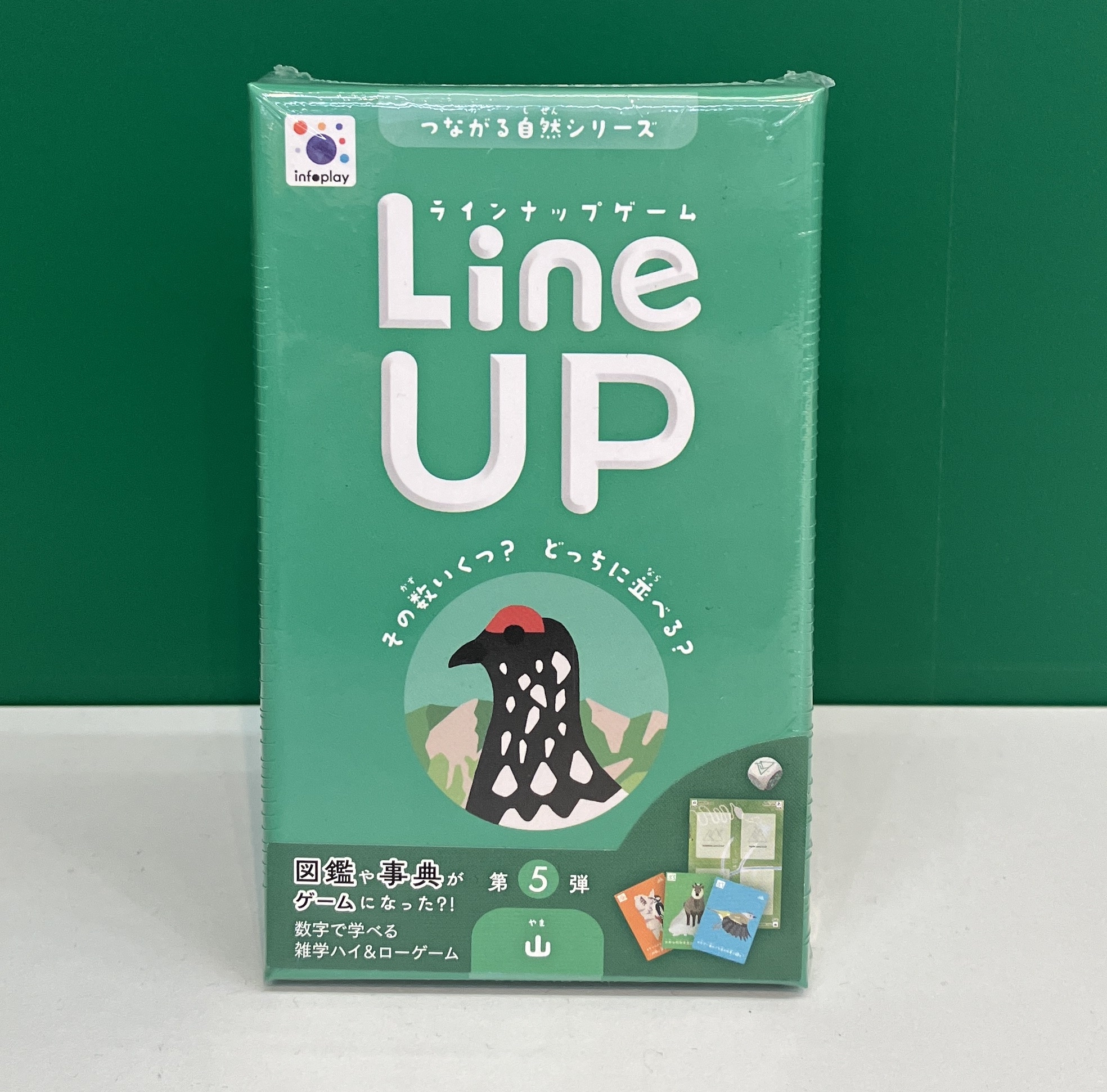 https://shinjuku.hands.net/item/37551012a210f4e3e657108d5b1d3d876cb4c72c.JPG
