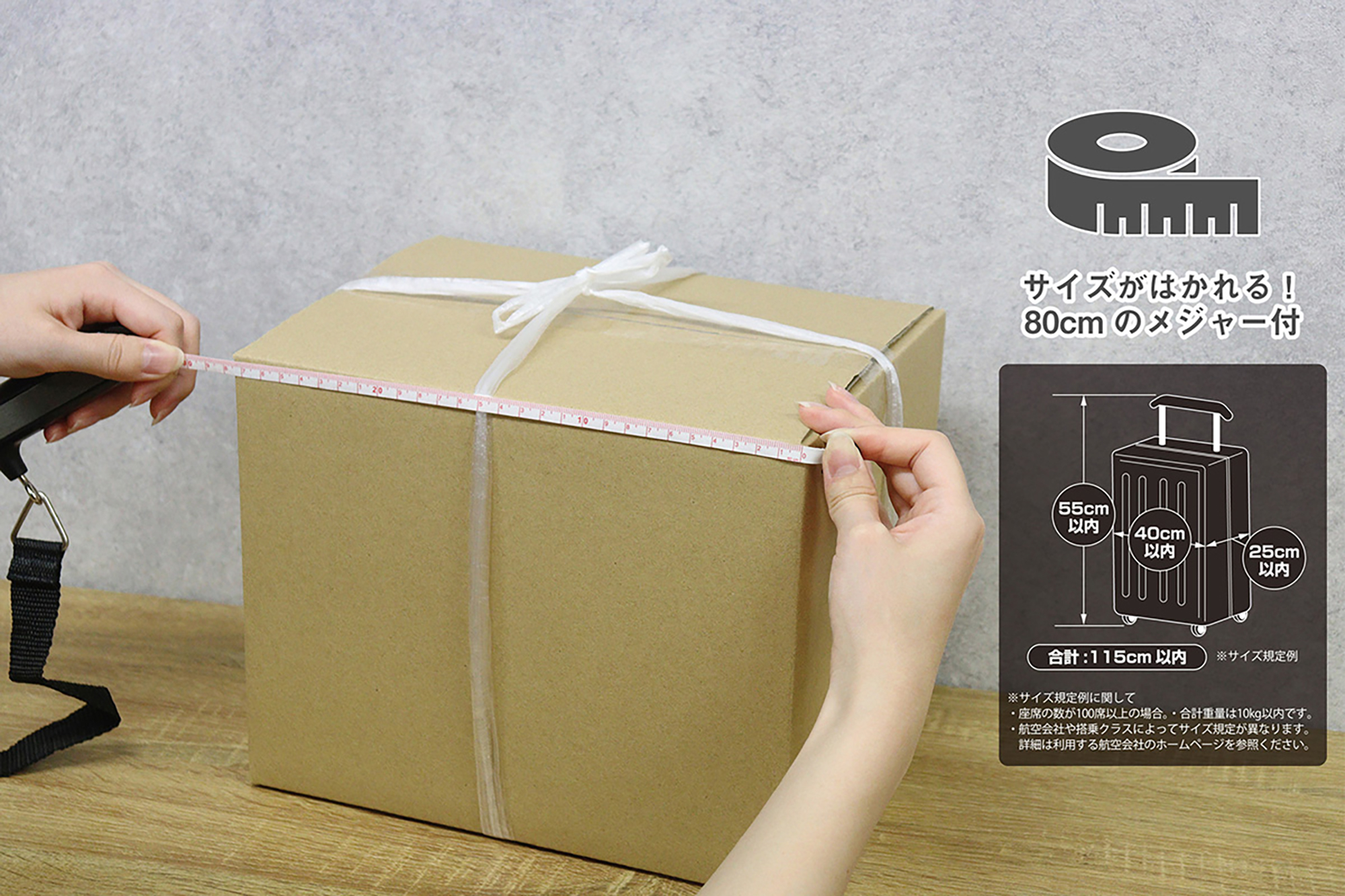 https://shinjuku.hands.net/item/3a325cb349e102a12226952bcf4e328aeba9c2e9.jpg