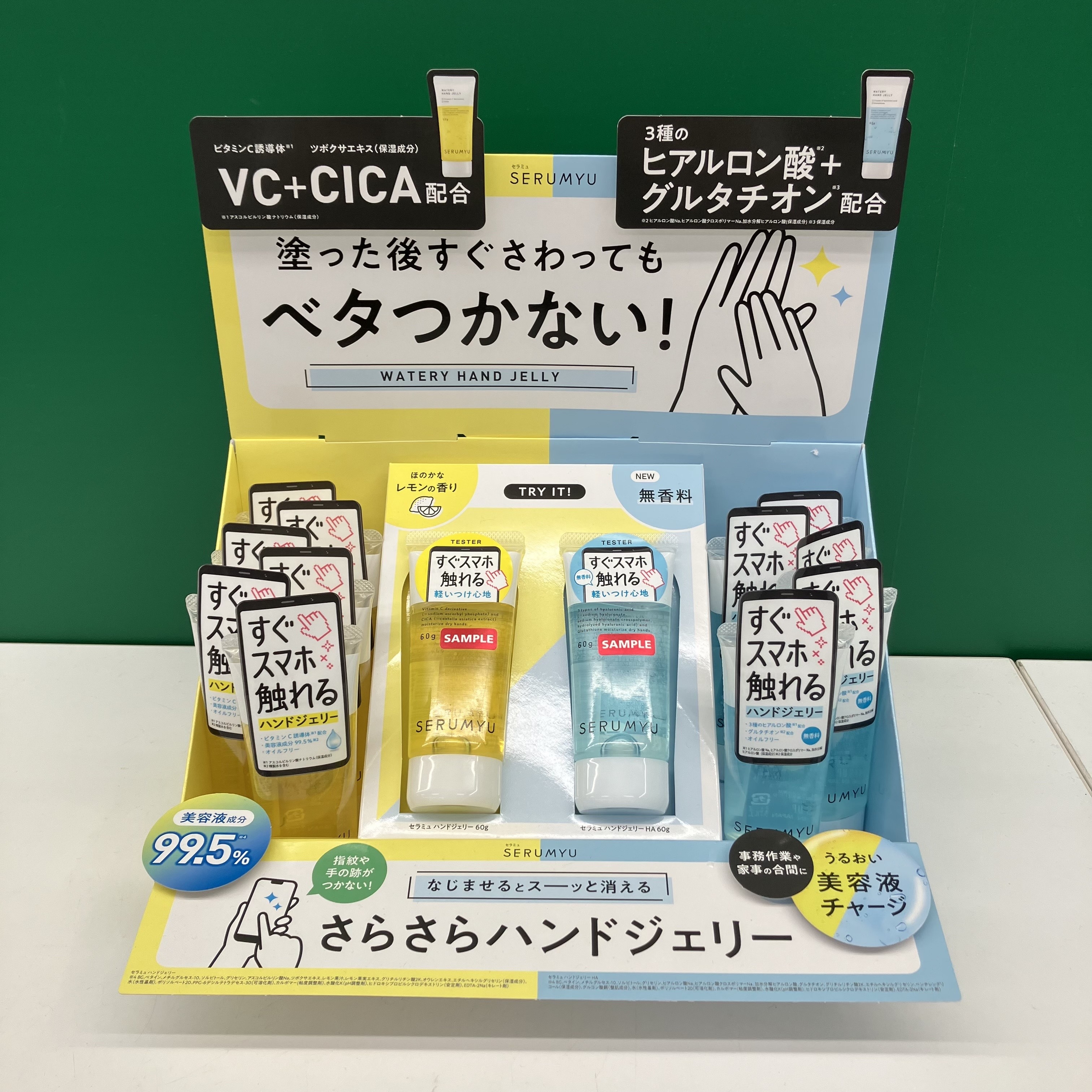 https://shinjuku.hands.net/item/3b49b143261619fee593c8c58a6fc6891d747900.jpeg