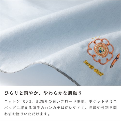 https://shinjuku.hands.net/item/4573468169924-4.jpg