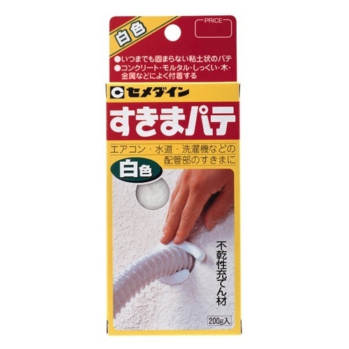 https://shinjuku.hands.net/item/4901761381222-1.jpg