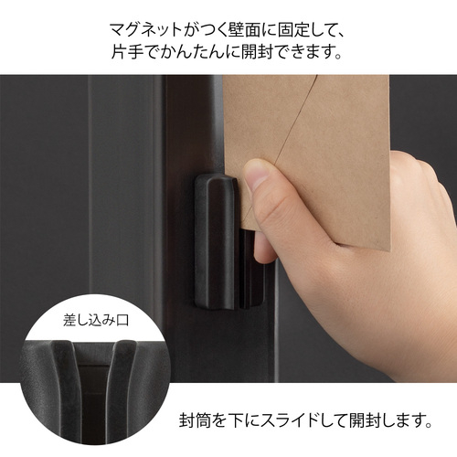 https://shinjuku.hands.net/item/4902805497350-2.jpg