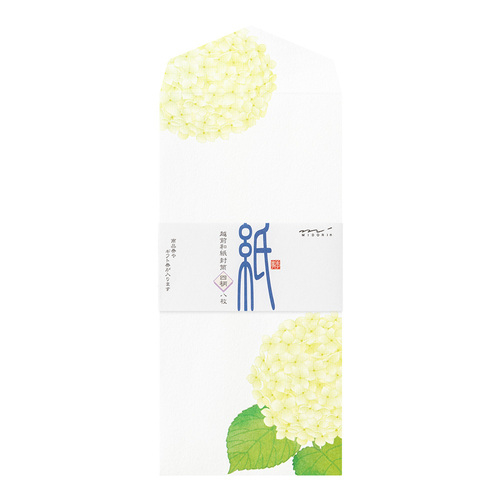 https://shinjuku.hands.net/item/4902805871662-1.jpg