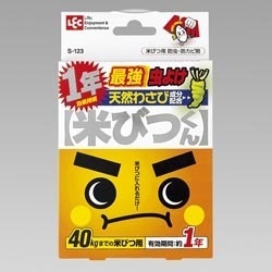 https://shinjuku.hands.net/item/4903320567306-1.jpg