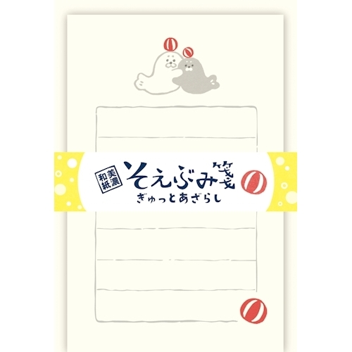 https://shinjuku.hands.net/item/4952270312238-1.jpg