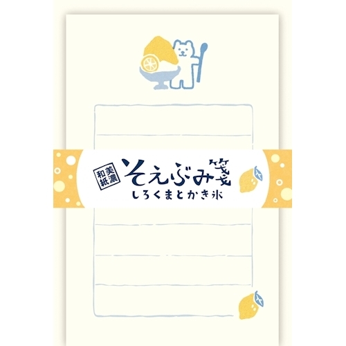 https://shinjuku.hands.net/item/4952270312245-1.jpg
