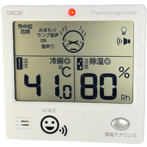 https://shinjuku.hands.net/item/4955286809587-1.jpg