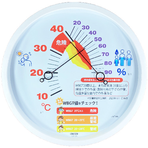 https://shinjuku.hands.net/item/4955286809648-1.jpg