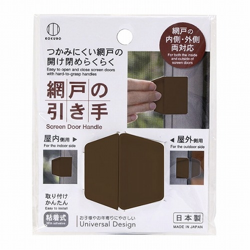 https://shinjuku.hands.net/item/4956810864041-1.jpg