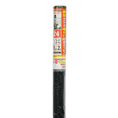https://shinjuku.hands.net/item/4960256120234-1.jpg