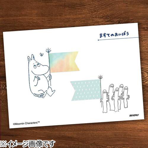 https://shinjuku.hands.net/item/4977524129059-3.jpg