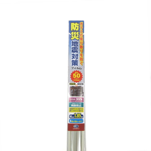 https://shinjuku.hands.net/item/4978832061116-1.jpg
