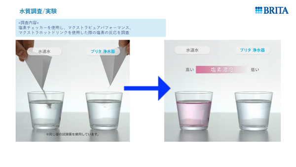 https://shinjuku.hands.net/item/609e994650311ac7cf880f8cc561763456cf914d.jpg