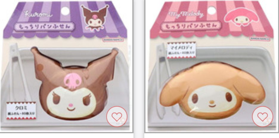 https://shinjuku.hands.net/item/644e734f0d151ca56b79d5b0964714133690c34b.png