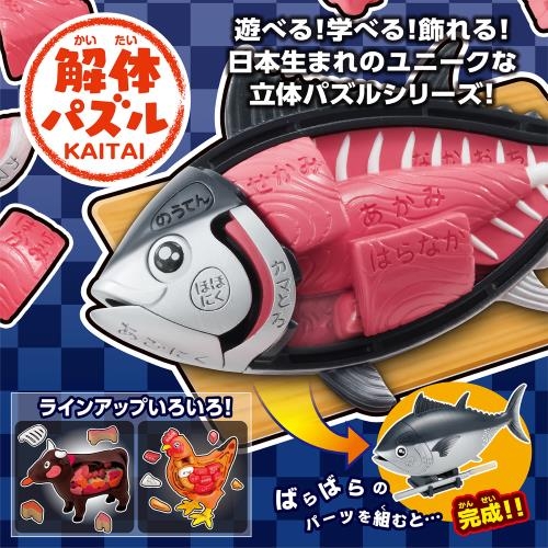 https://shinjuku.hands.net/item/672c4218f3618107631ce0ad9fd2a96e479ecbf9.jpg