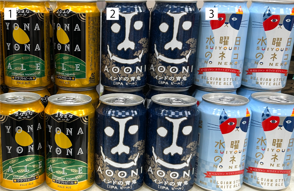 https://shinjuku.hands.net/item/6e1df3b0a41b614e372275562702de609e84cf8c.jpg
