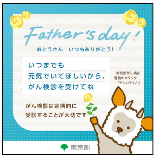 https://shinjuku.hands.net/item/6f27359b59a548b55fba36cb06cea23bf80d6697.png