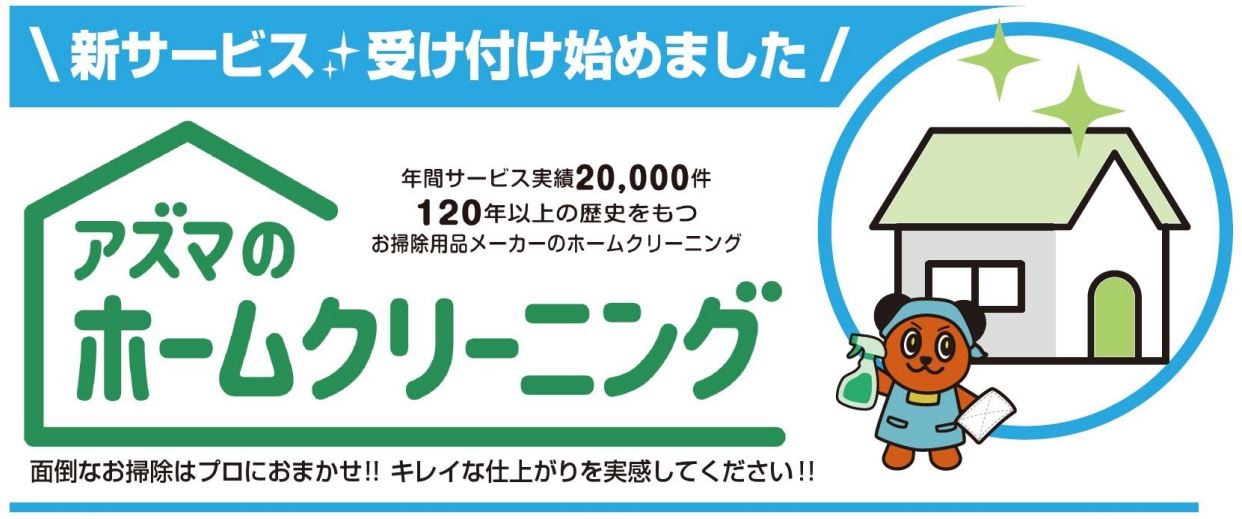https://shinjuku.hands.net/item/71f99fe77a52d2117479b134e24a2202f7931780.JPG