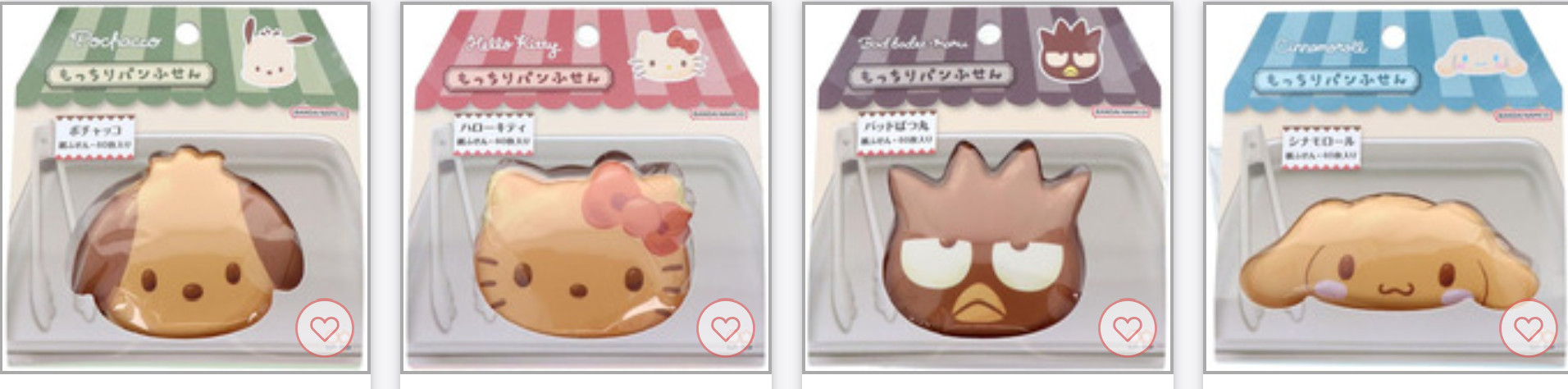 https://shinjuku.hands.net/item/7d751d4ba74f05706d3e2bc86126f9321e8a0a73.png