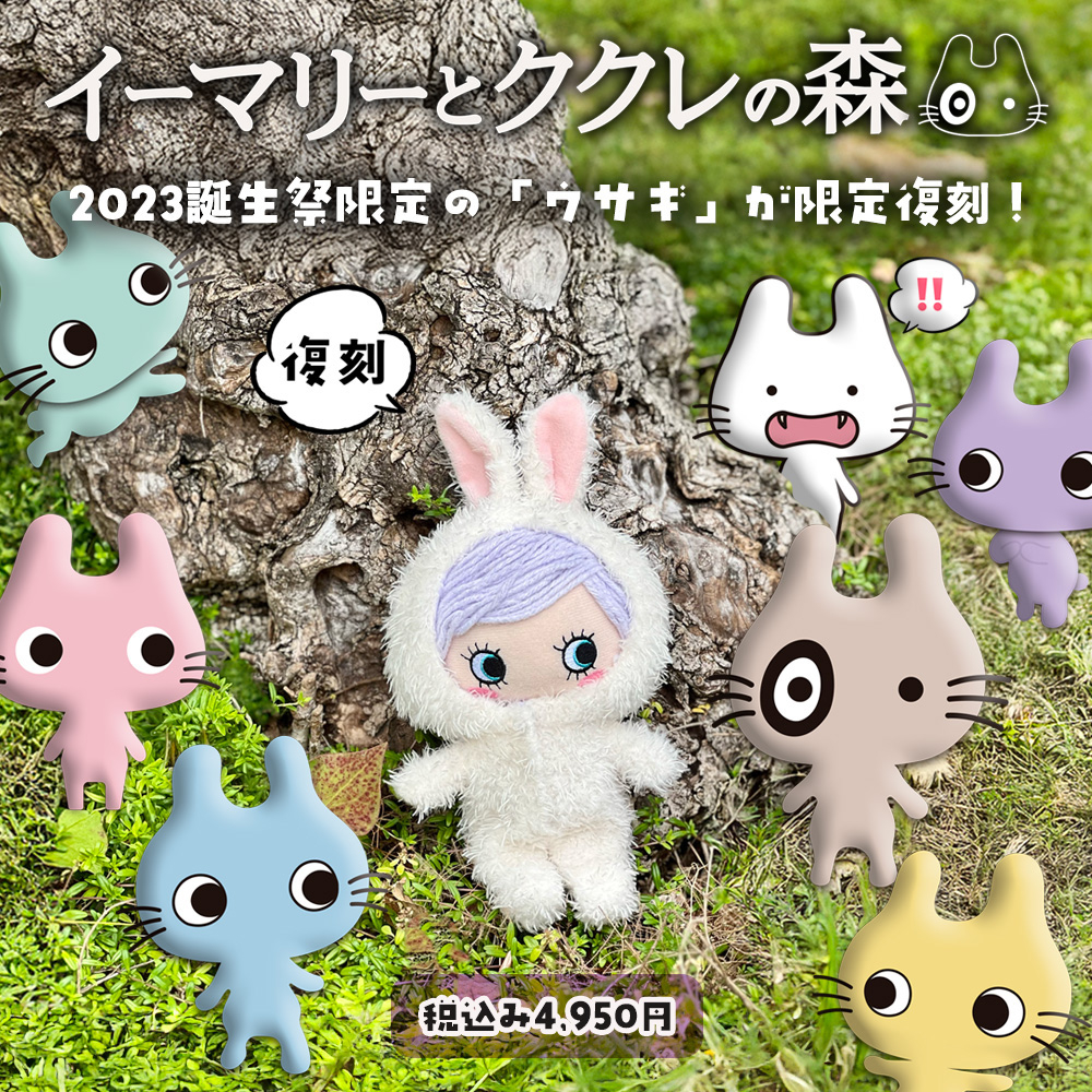 https://shinjuku.hands.net/item/7dc2548131cc168b78f10bb4234cba497884ae9b.jpg