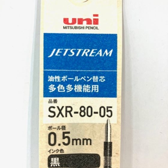 芯⑥.jpg