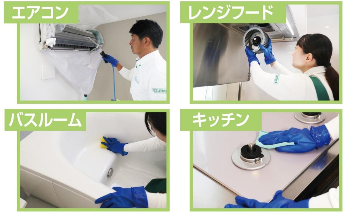 https://shinjuku.hands.net/item/7e3bdbe2df649d06e57339ab081355c49cee9b77.JPG