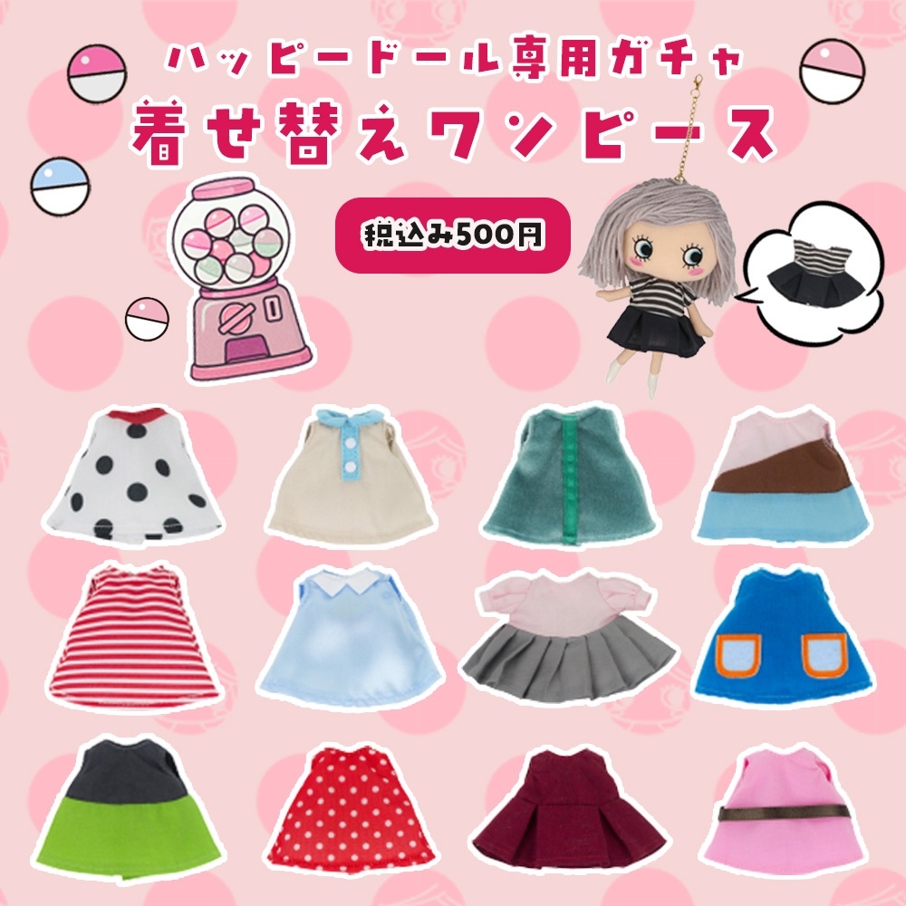 https://shinjuku.hands.net/item/80ba4bee655926b097ac3fc2dcc23ba9e50b906d.jpg