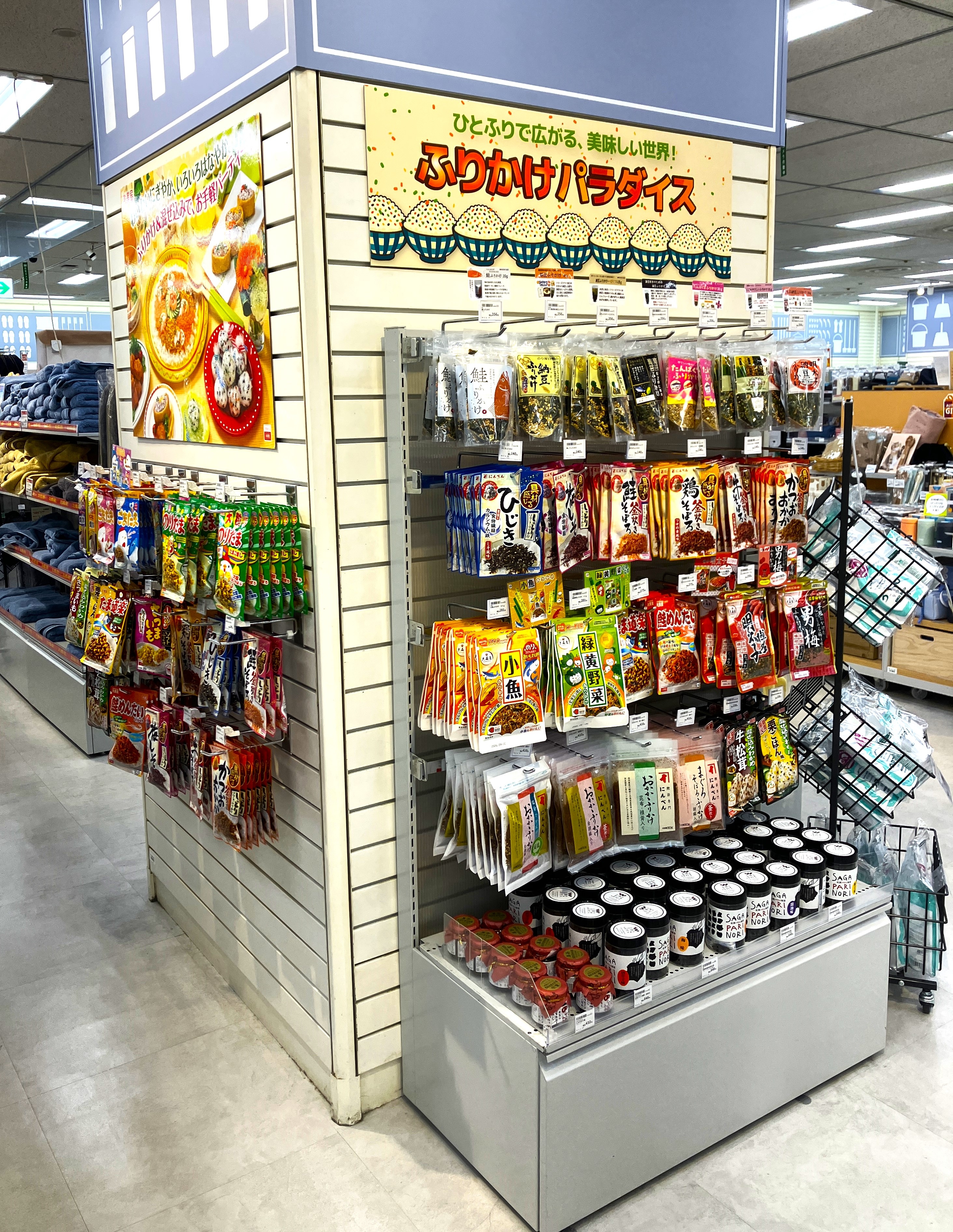 https://shinjuku.hands.net/item/867ea0956bcb37157b8fa7ae4972c64471352e13.JPG