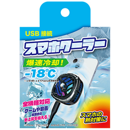 https://shinjuku.hands.net/item/8a3a68a7a763aab24536522835975528dc1718ac.jpg