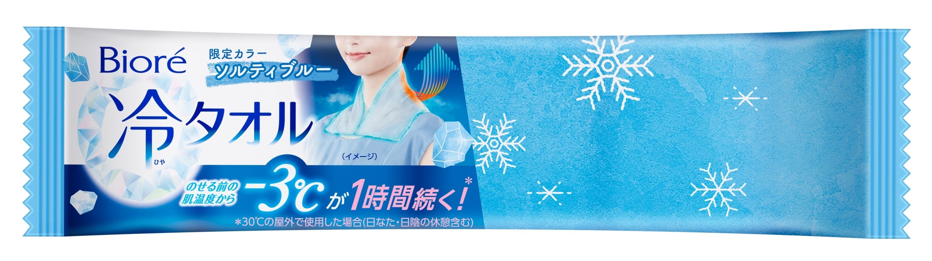 https://shinjuku.hands.net/item/8b5804a8b6f6f7c0dab5153b9f709df190c61d6d.jpg