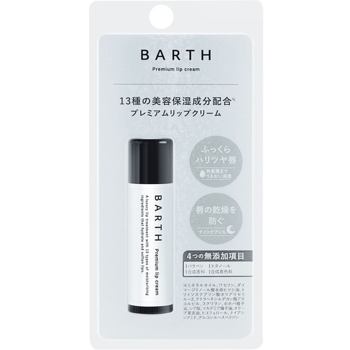 https://shinjuku.hands.net/item/91ab300cffa62a611631233def21eed6ec2e6e7f.jpg