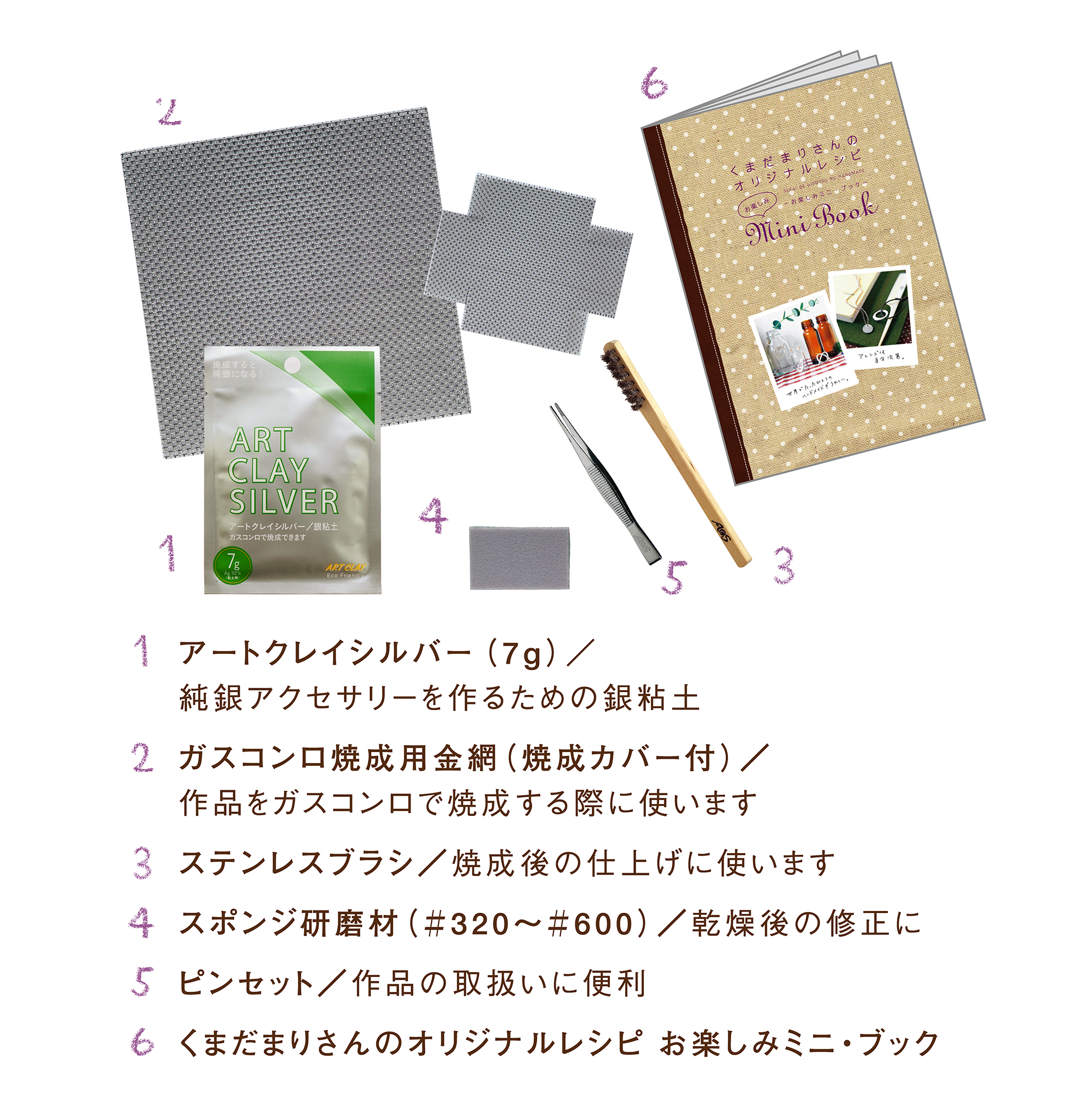 https://shinjuku.hands.net/item/93cc5d4a35b6c6bd268f1e8a8186c362e6c1834f.jpg