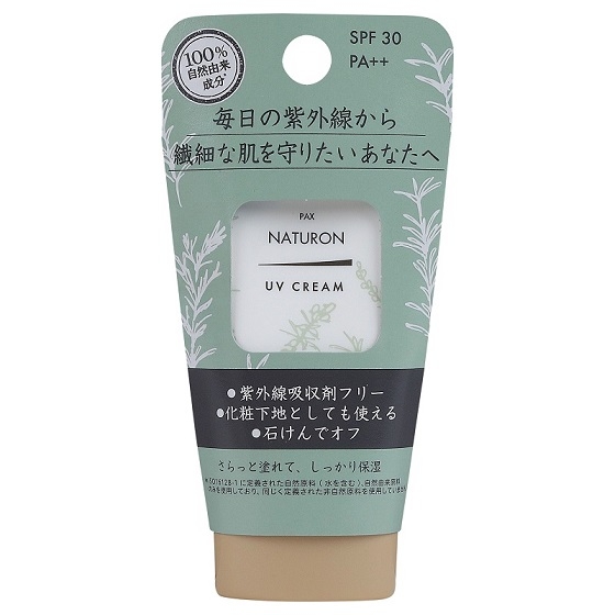 https://shinjuku.hands.net/item/9fc204e8ddc79a1c0d614b30484d96002485ae68.jpg