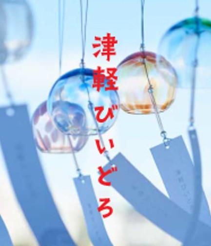 https://shinjuku.hands.net/item/E3.jpg